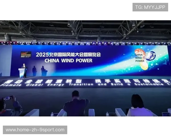 _风能动力运动会：绿色能源新亮点_，风能比赛