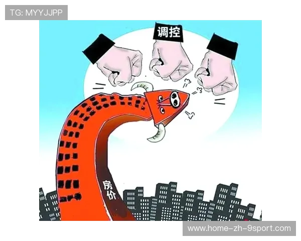 奥康高速稳定性回归