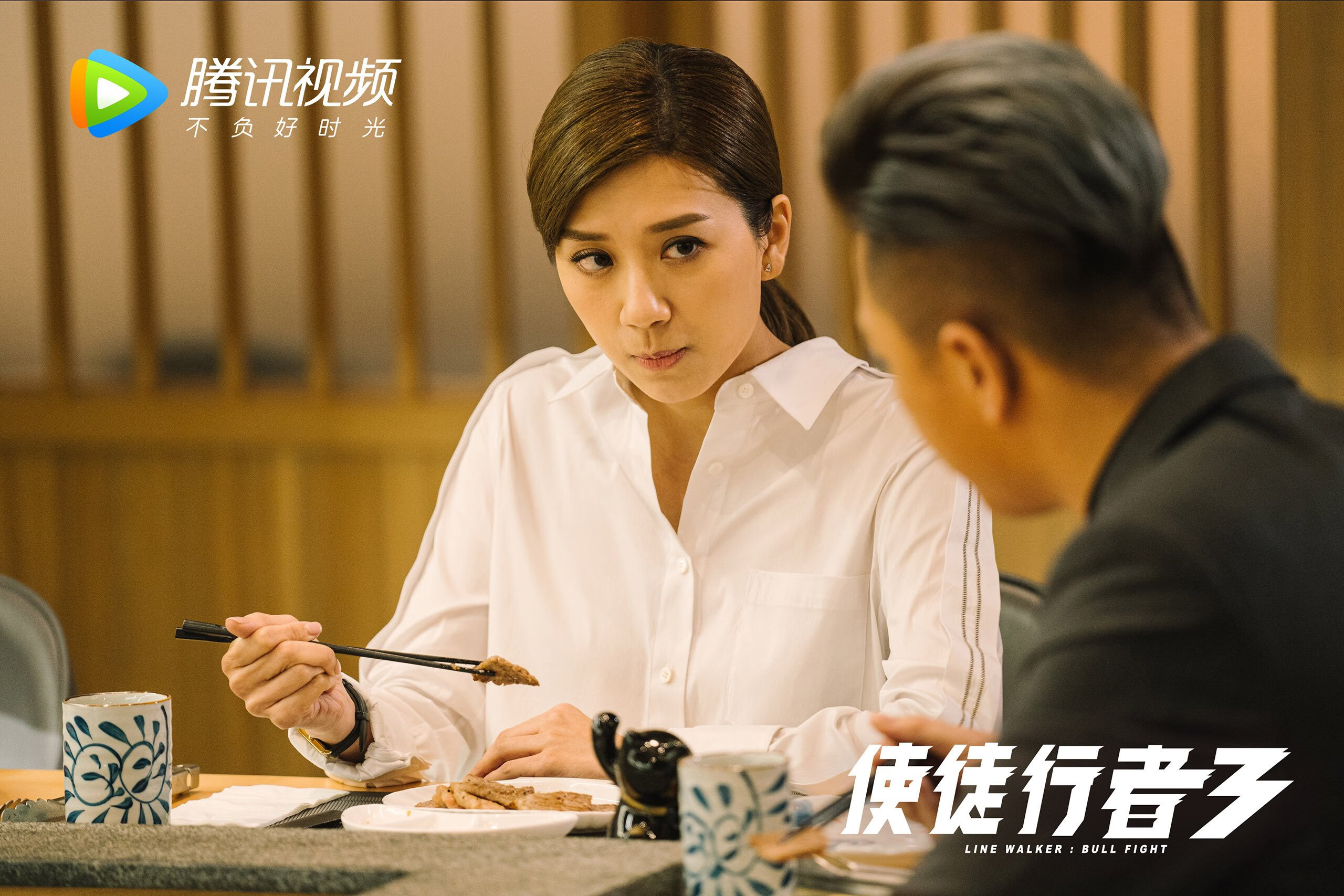 奥预赛中国青年队战平 球迷鼓励团队合作,中国国家青奥队