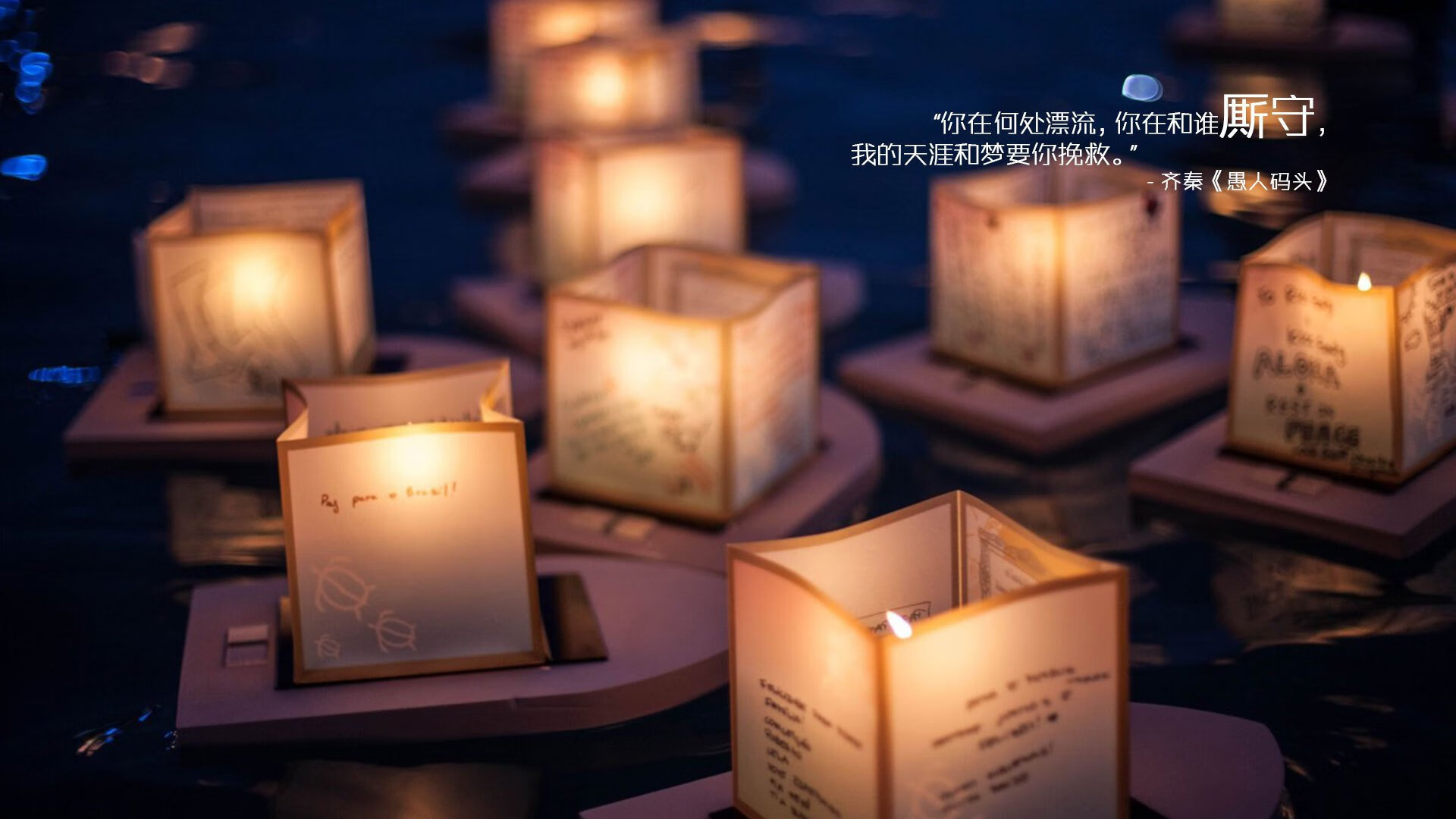 水下推进腿部角度与速度关系探讨,水下推进器安装示意图