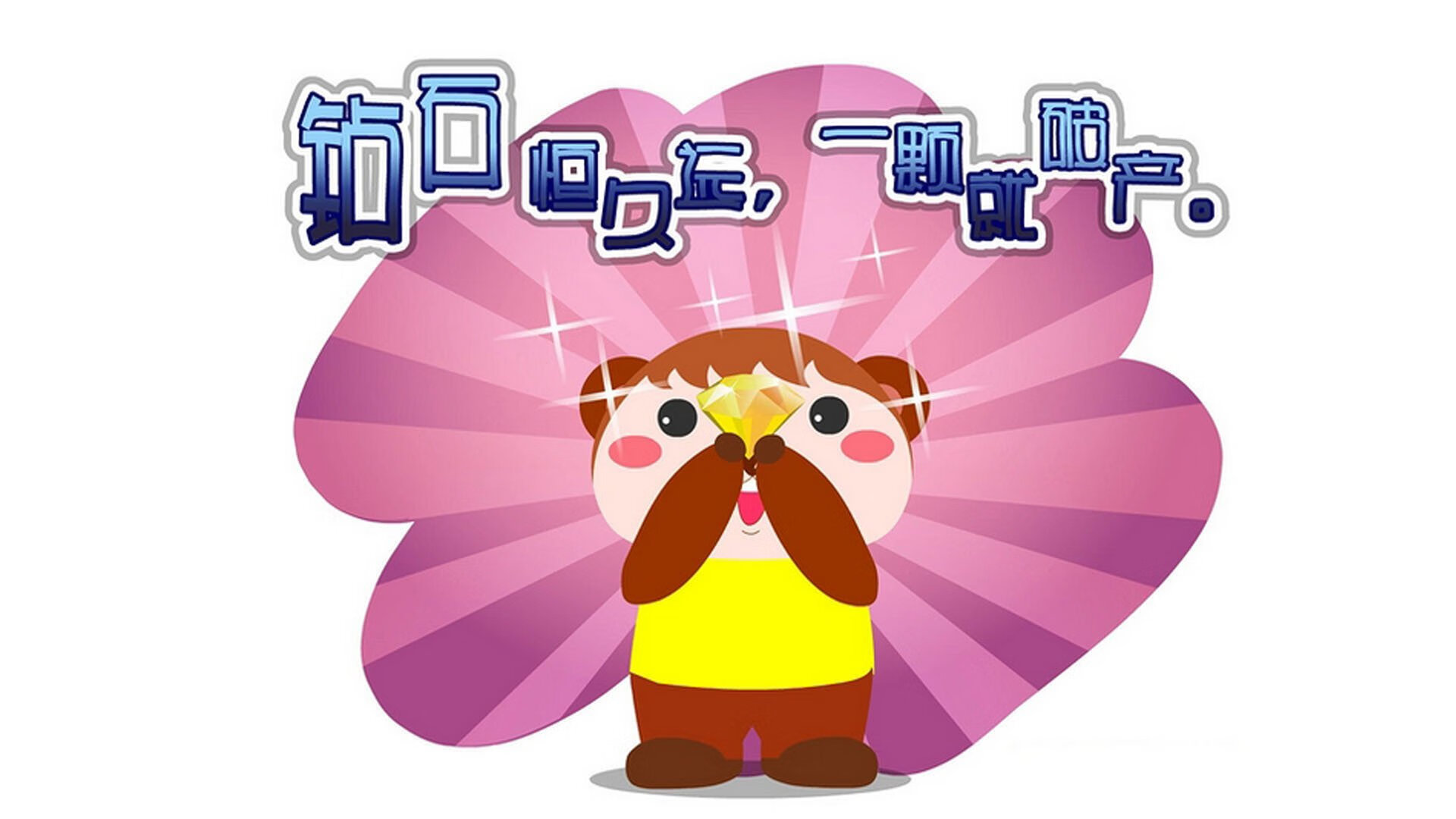 九游下载中心-湖畔竞技，2025赛事引爆全城