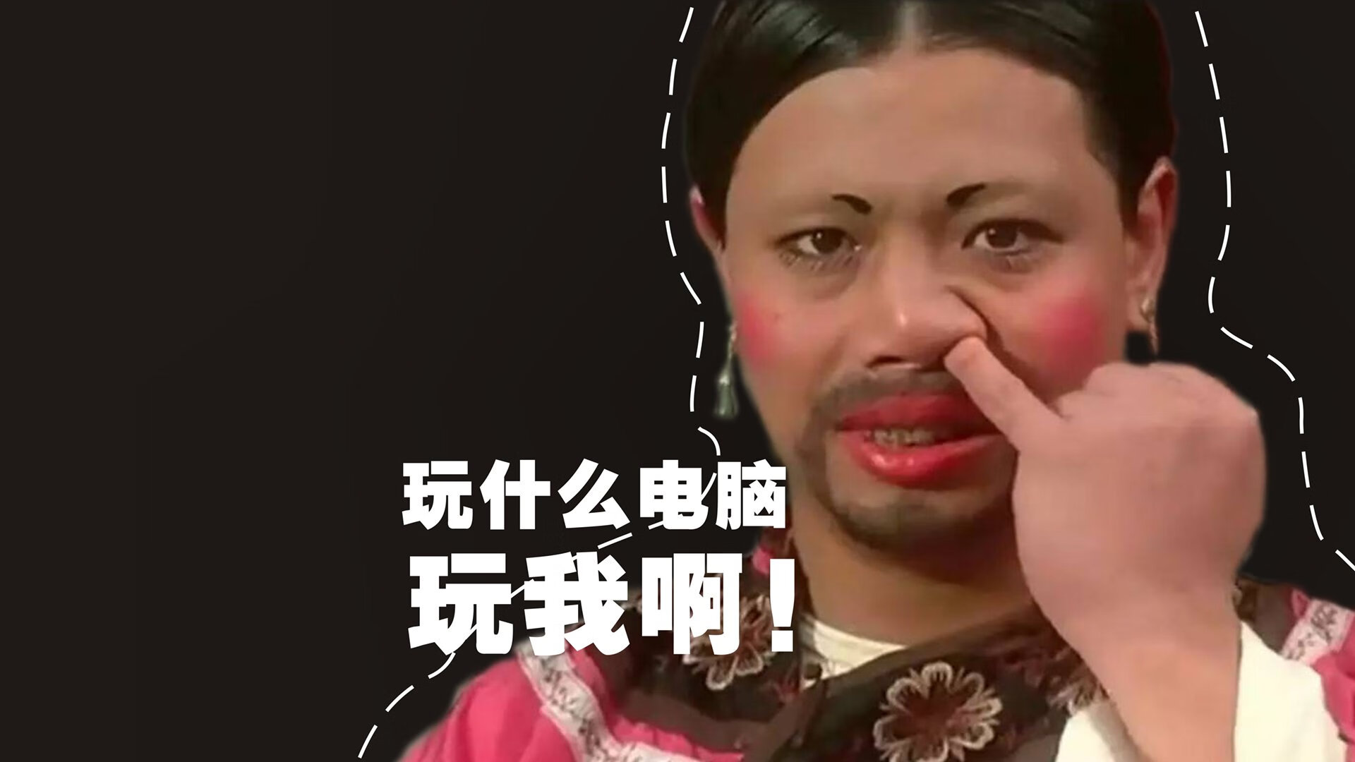 澳队接力夺冠 细节胜出，澳冠决赛