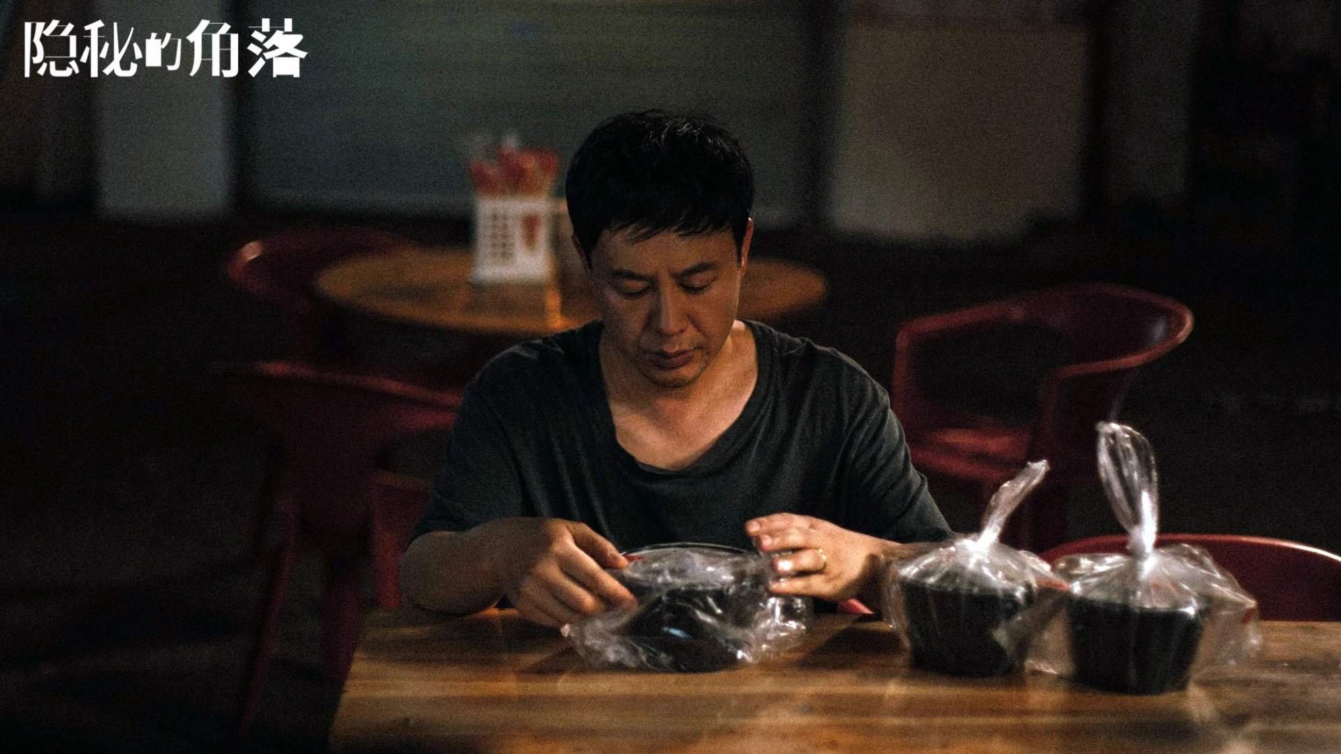 欧洲杯决战时刻:战术布局中的奇迹出现,欧洲杯决赛争议